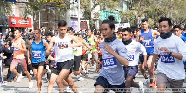 ktm-cty-ktm-run-2022-the-first-edition