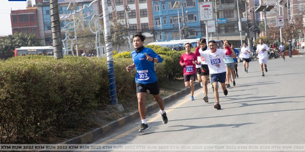 ktm-cty-ktm-run-2022-the-first-edition