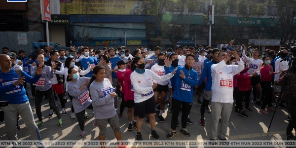 ktm-cty-ktm-run-2022-the-first-edition