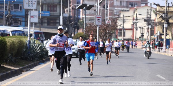 ktm-cty-ktm-run-2022-the-first-edition