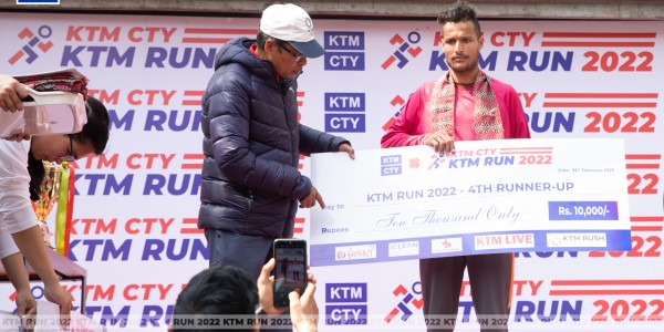 ktm-cty-ktm-run-2022-the-first-edition