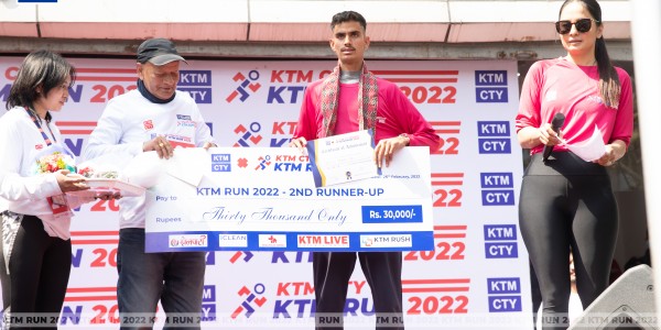 ktm-cty-ktm-run-2022-the-first-edition