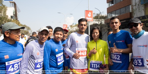 ktm-cty-ktm-run-2022-the-first-edition