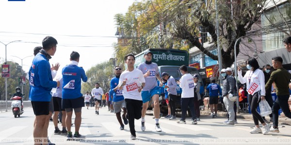 ktm-cty-ktm-run-2022-the-first-edition