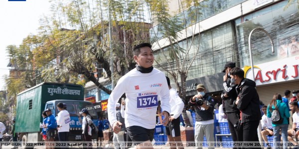 ktm-cty-ktm-run-2022-the-first-edition