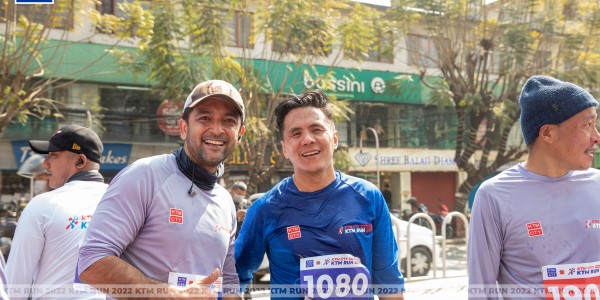 ktm-cty-ktm-run-2022-the-first-edition