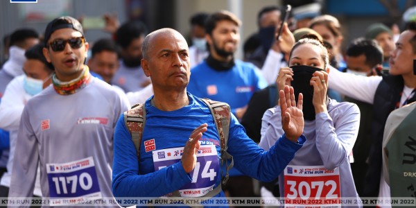 ktm-cty-ktm-run-2022-the-first-edition