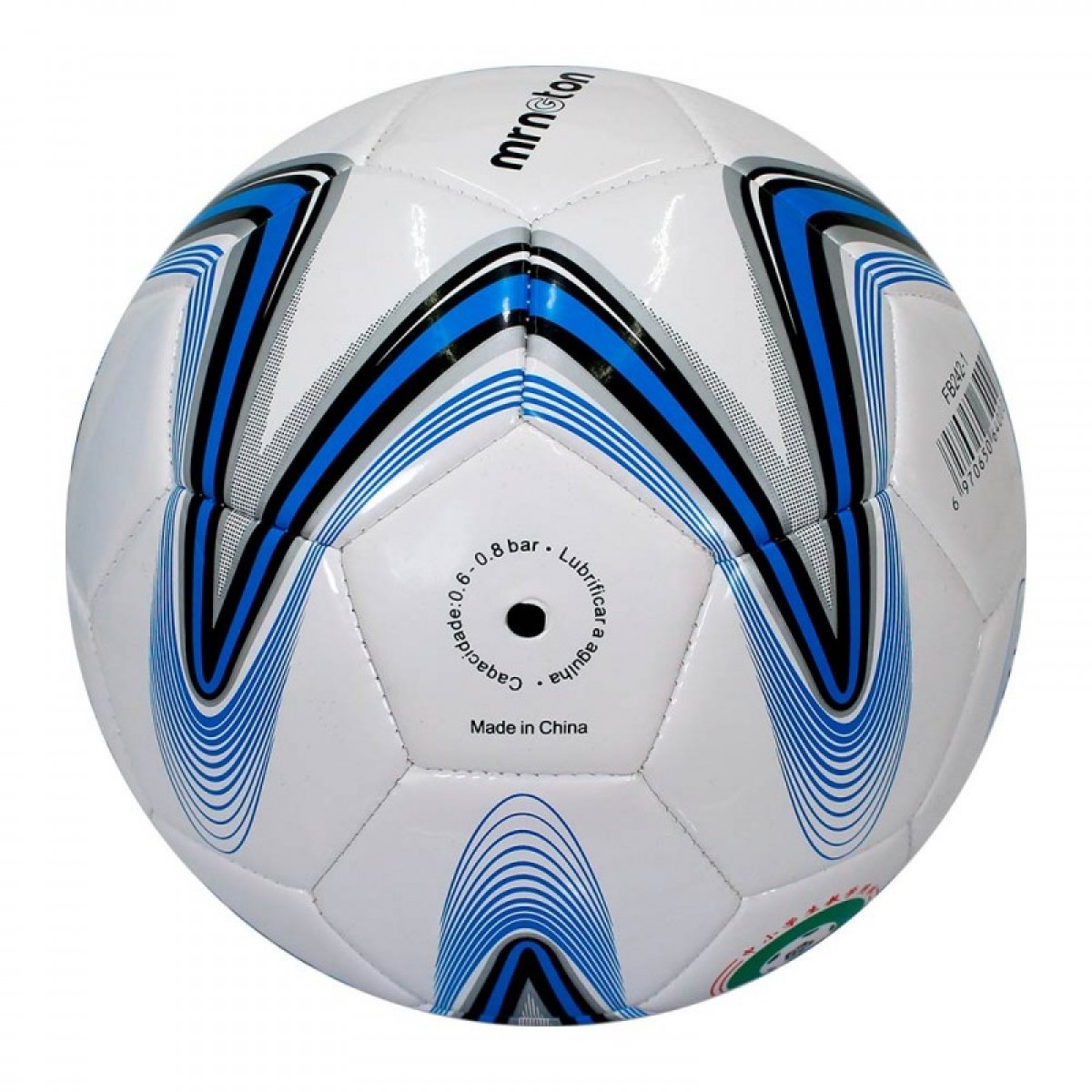 grassroot-ball-gb2112