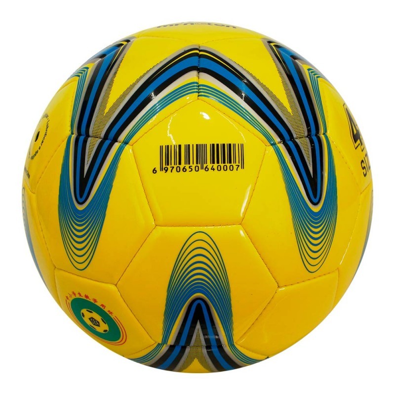 grassroot-ball-gb2112