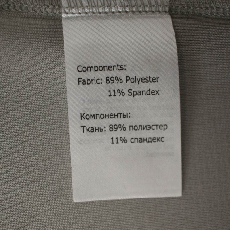 round-neck-full-sleeve-vest-with-rib-krfs15177