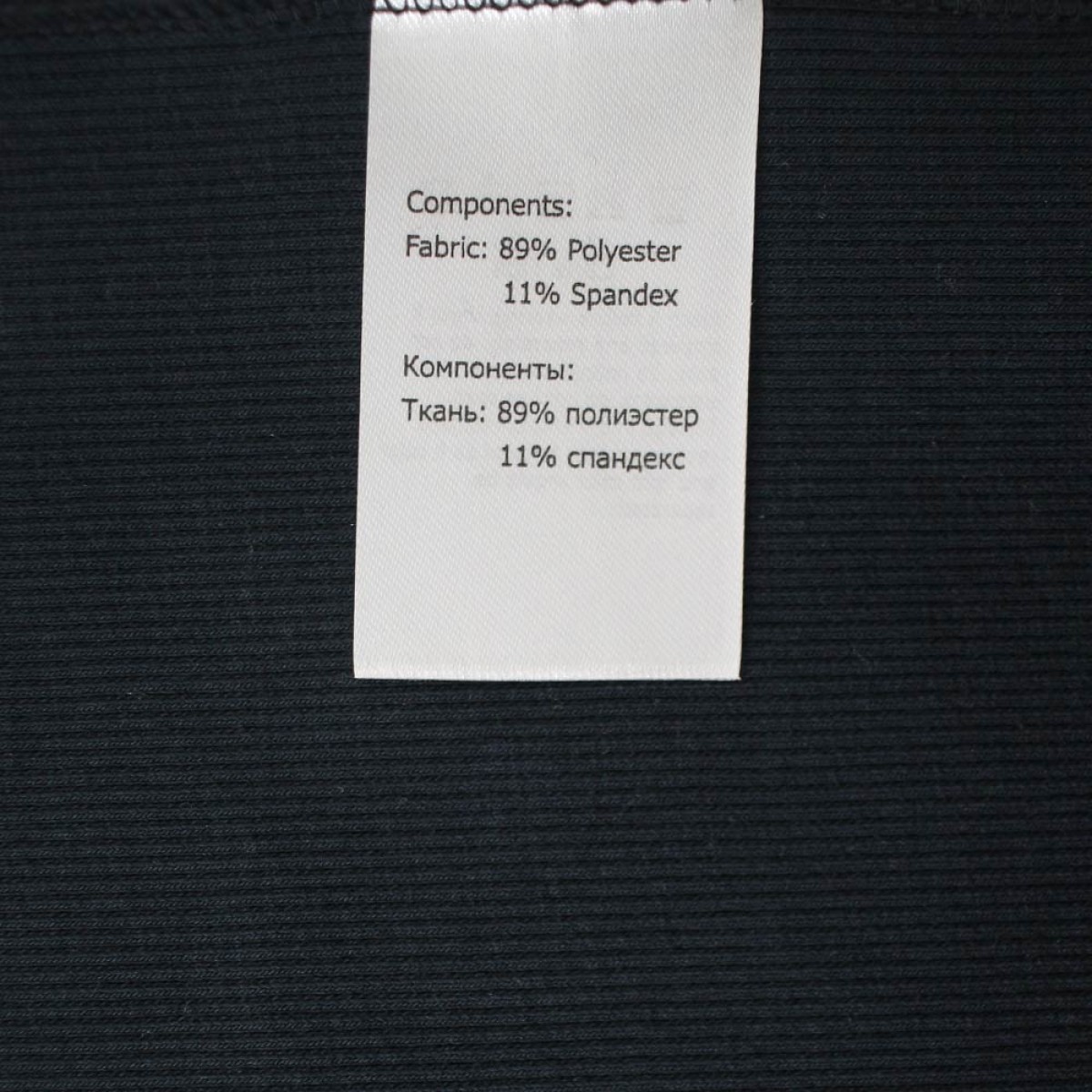 sweat-shirt-with-rib-kss15171-8a