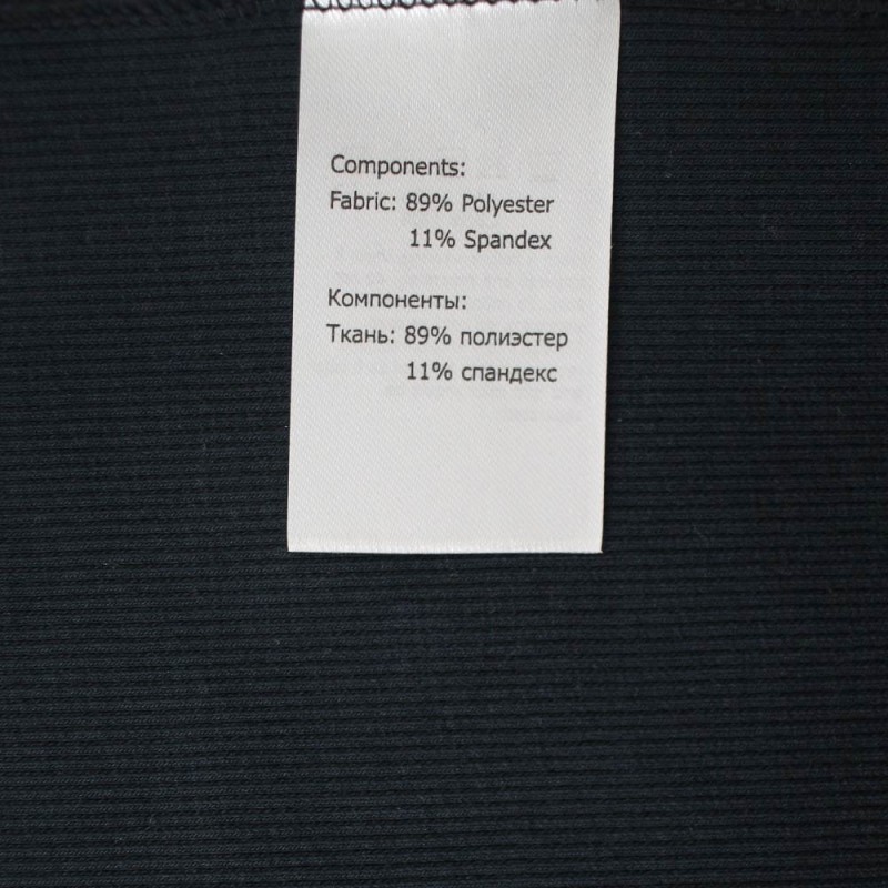 sweat-shirt-with-rib-kss15171-8a